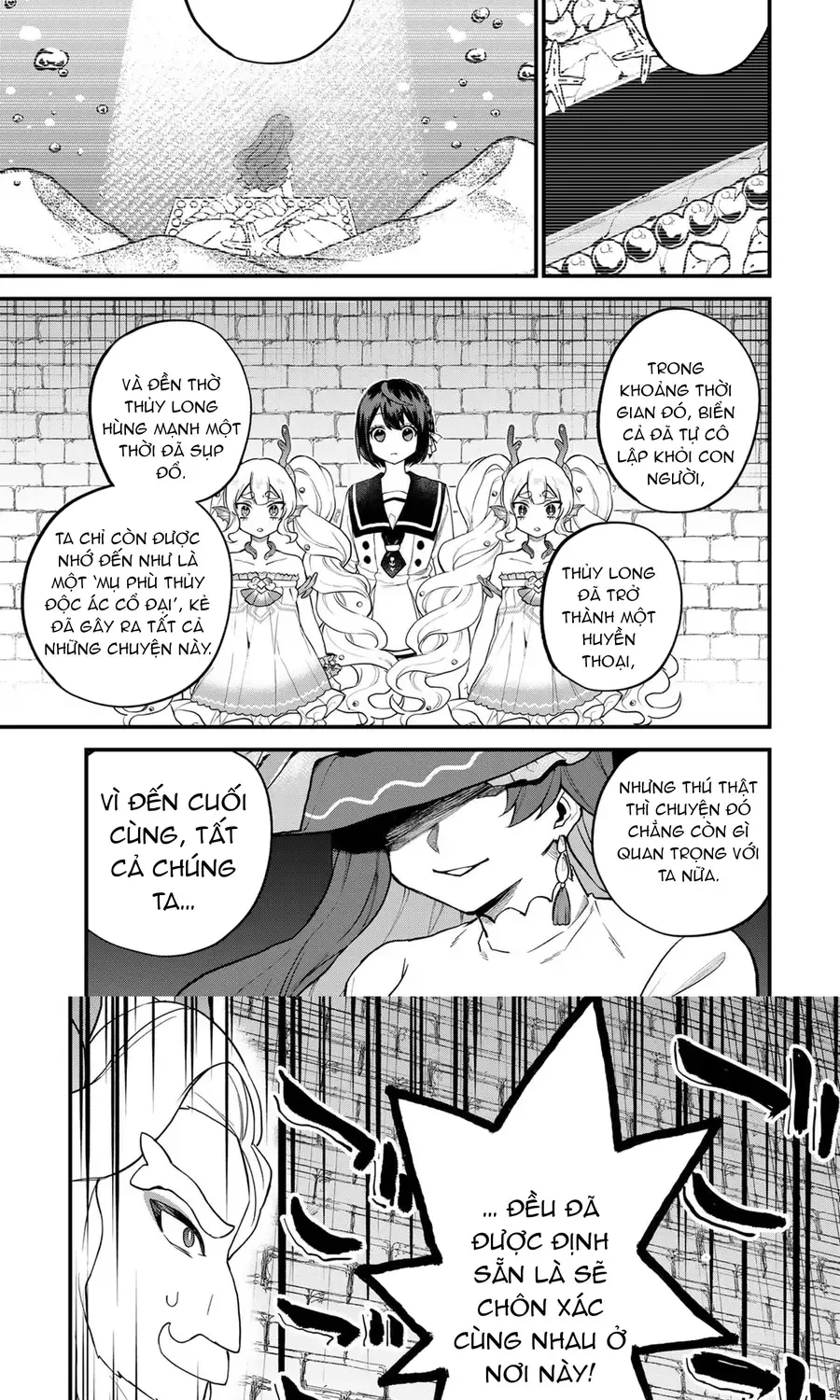 Sekai Saikyou No Majo, Hajimemashita - Watashidake Chap 28 - Next Chap 29