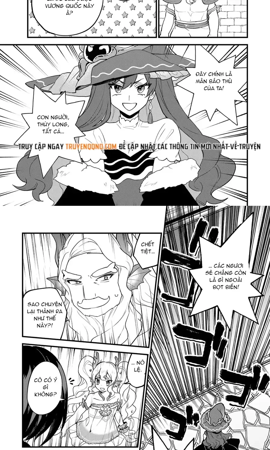 Sekai Saikyou No Majo, Hajimemashita - Watashidake Chap 28 - Next Chap 29