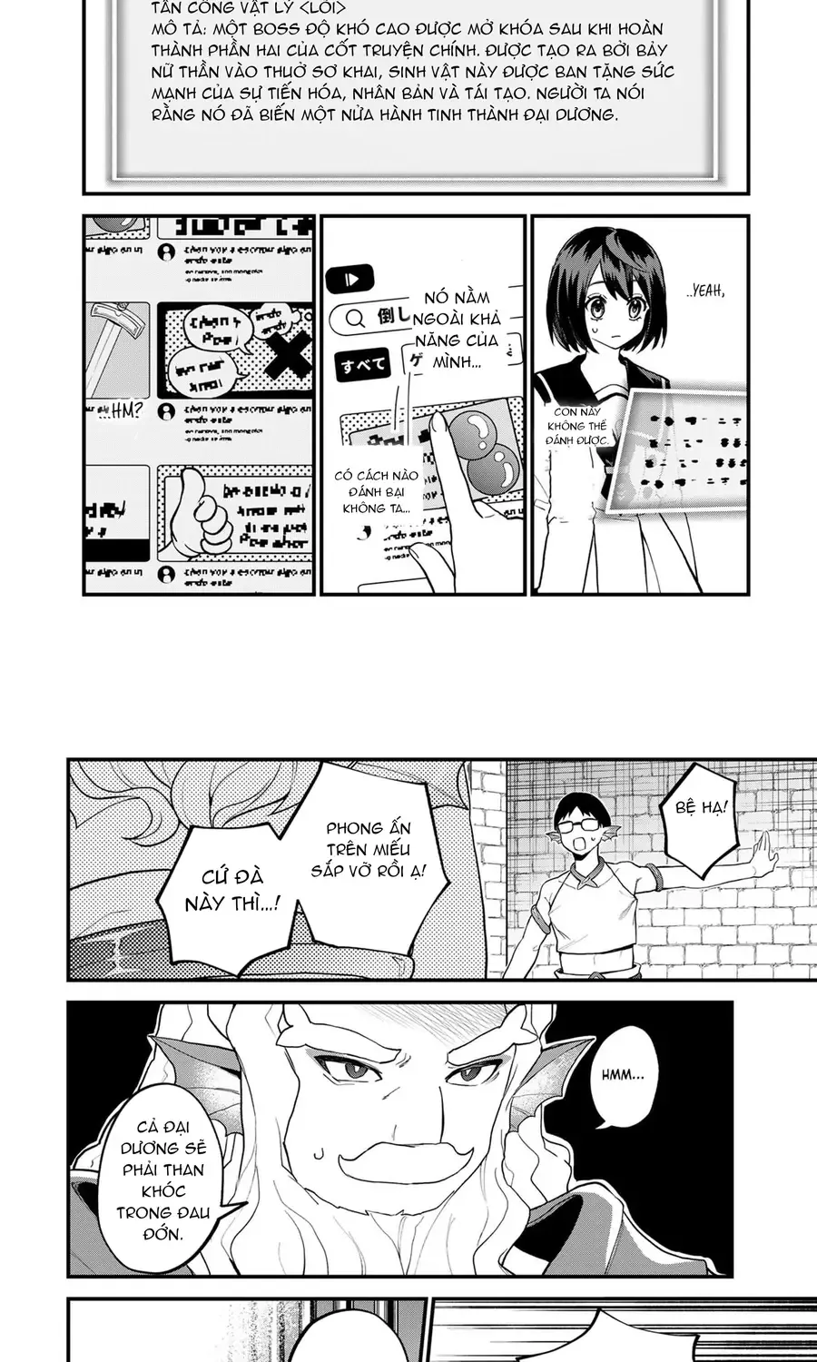 Sekai Saikyou No Majo, Hajimemashita - Watashidake Chap 28 - Next Chap 29