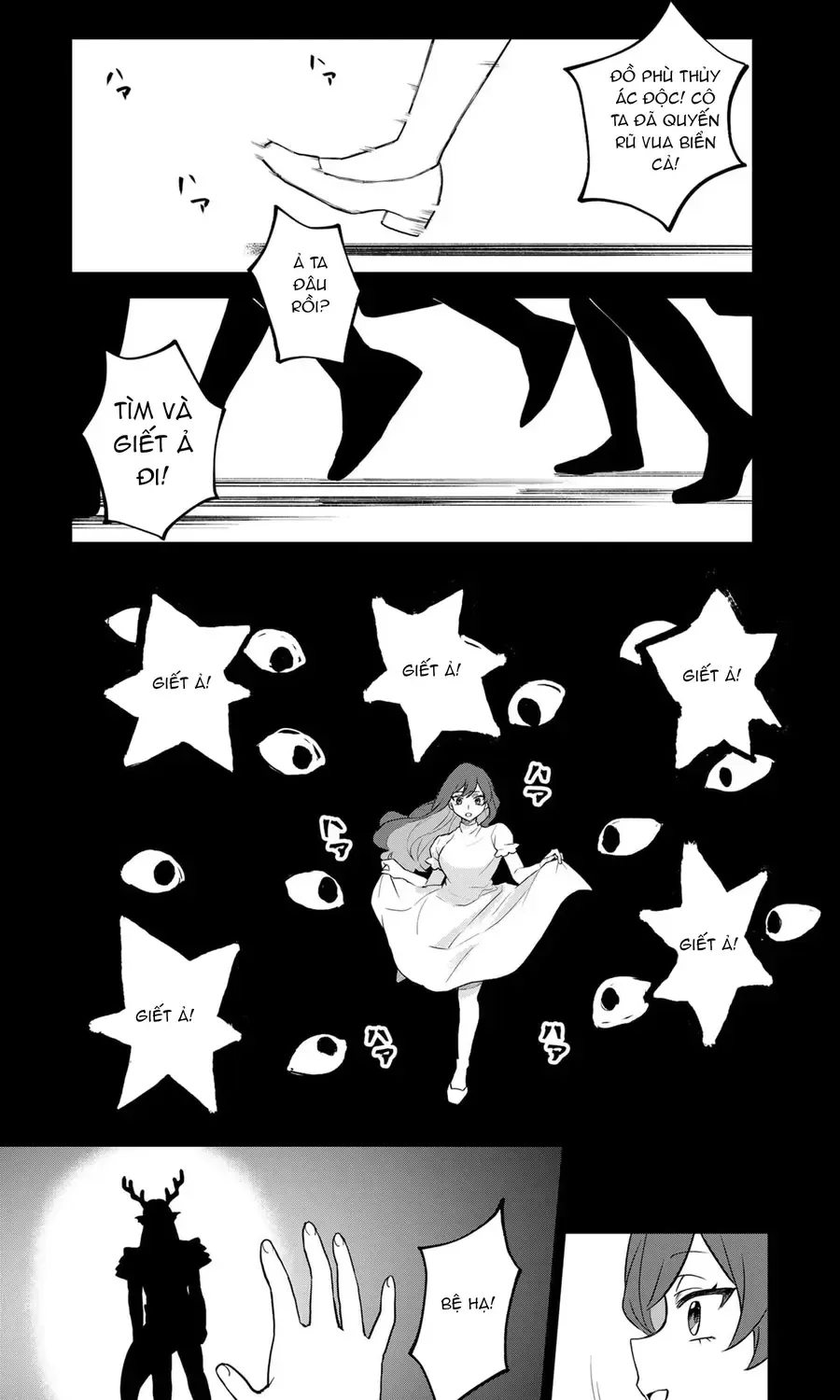 Sekai Saikyou No Majo, Hajimemashita - Watashidake Chap 28 - Next Chap 29