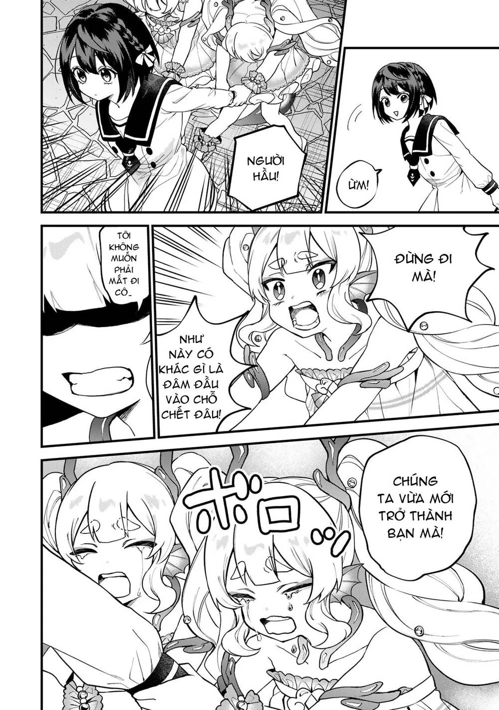 Sekai Saikyou No Majo, Hajimemashita - Watashidake Chap 29 - Next Chap 30
