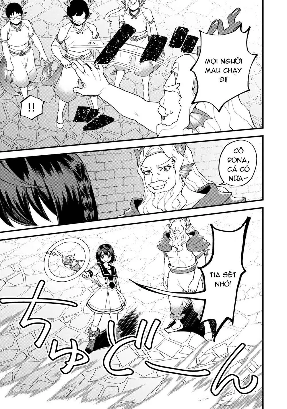 Sekai Saikyou No Majo, Hajimemashita - Watashidake Chap 29 - Next Chap 30