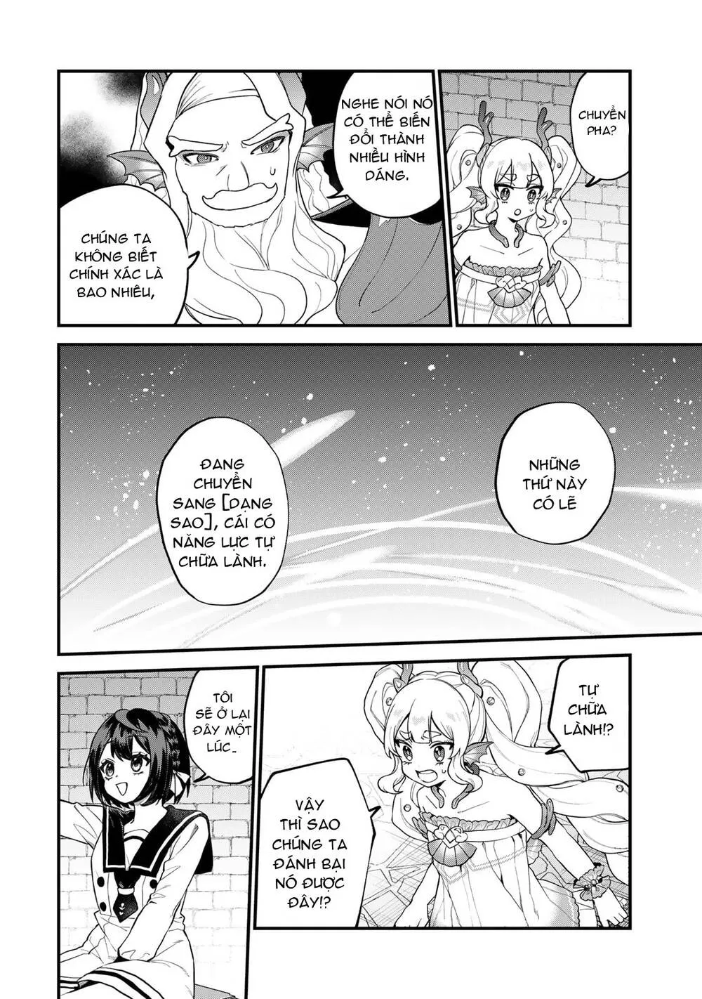 Sekai Saikyou No Majo, Hajimemashita - Watashidake Chap 29 - Next Chap 30