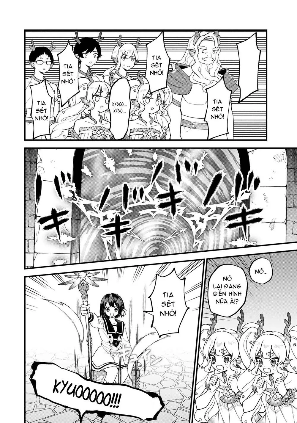 Sekai Saikyou No Majo, Hajimemashita - Watashidake Chap 29 - Next Chap 30