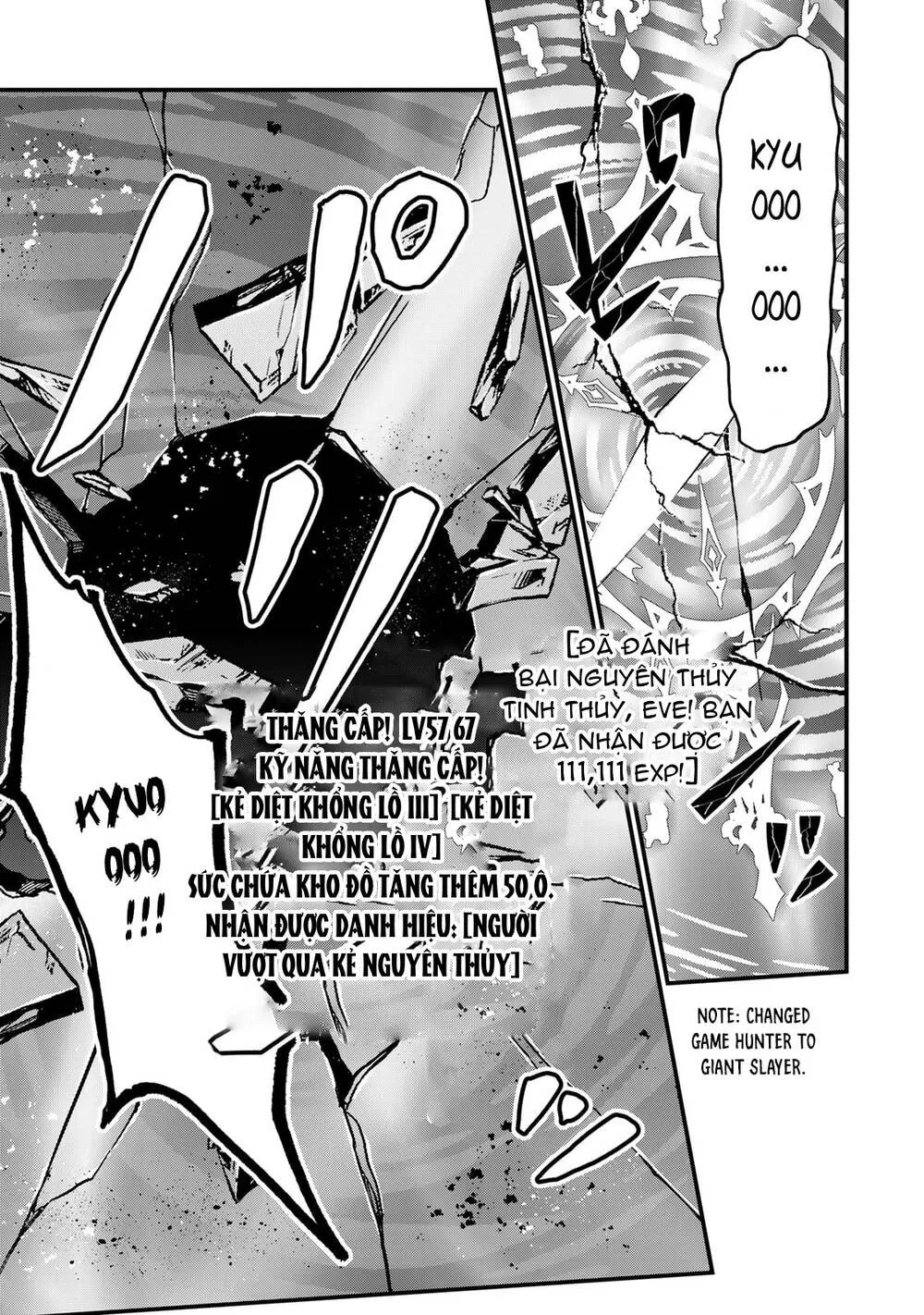 Sekai Saikyou No Majo, Hajimemashita - Watashidake Chap 29 - Next Chap 30
