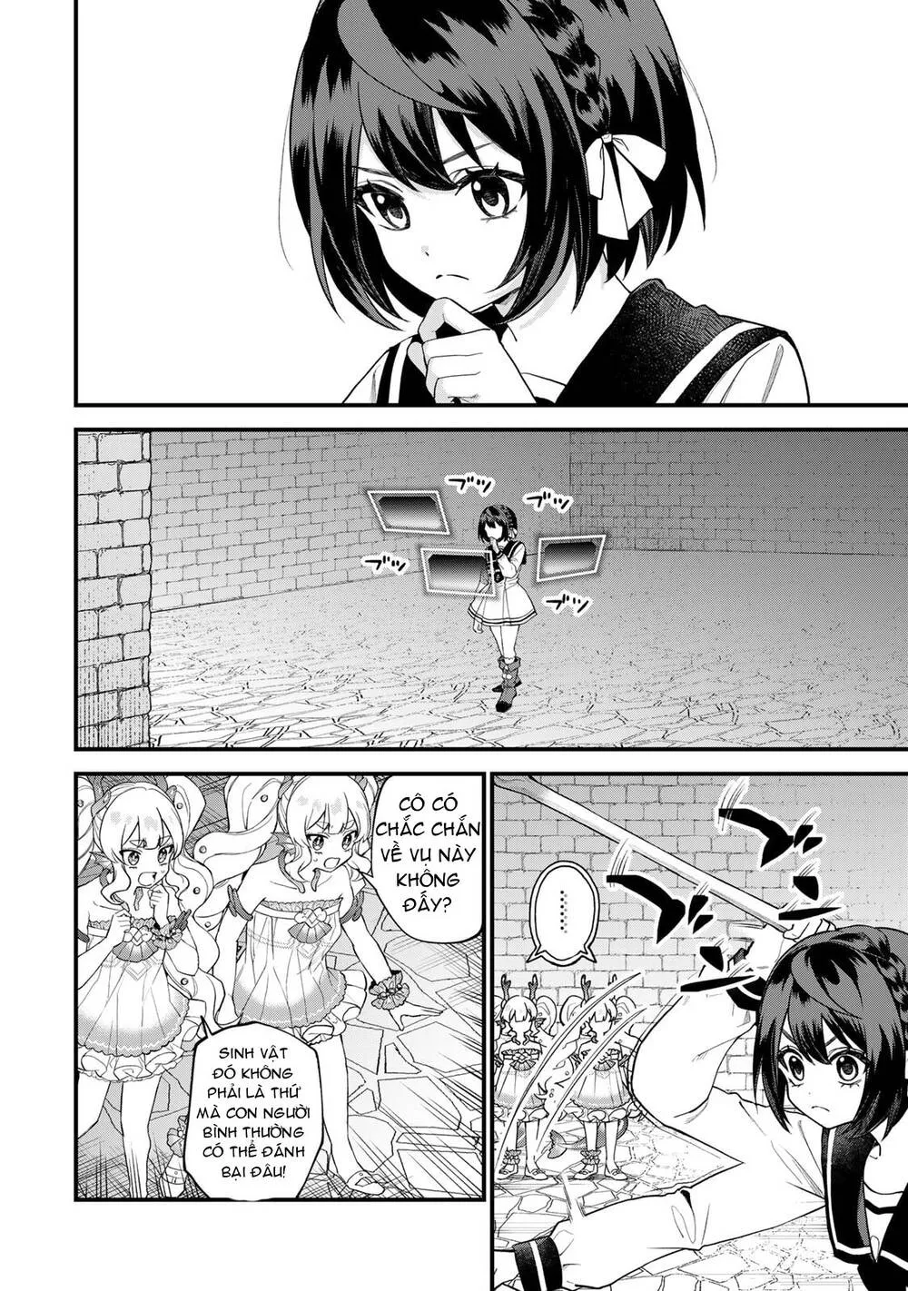 Sekai Saikyou No Majo, Hajimemashita - Watashidake Chap 29 - Next Chap 30
