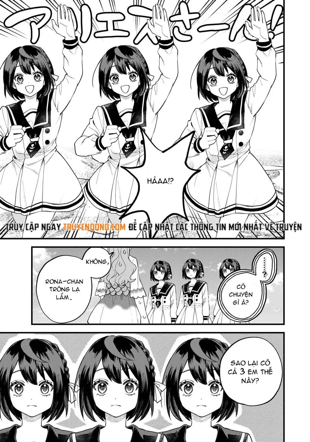 Sekai Saikyou No Majo, Hajimemashita - Watashidake Chap 30 - Next Chap 31
