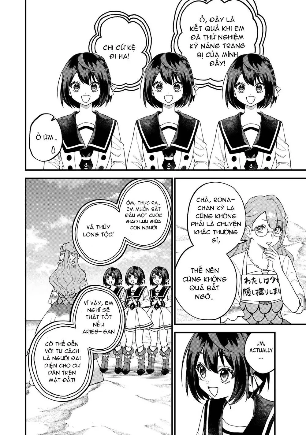 Sekai Saikyou No Majo, Hajimemashita - Watashidake Chap 30 - Next Chap 31