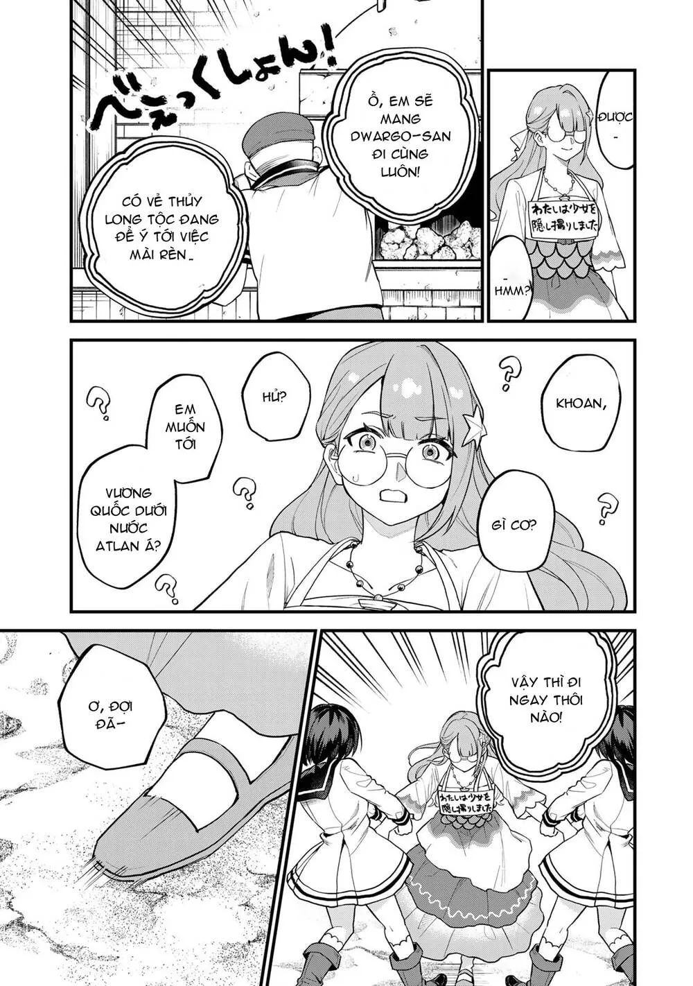 Sekai Saikyou No Majo, Hajimemashita - Watashidake Chap 30 - Next Chap 31