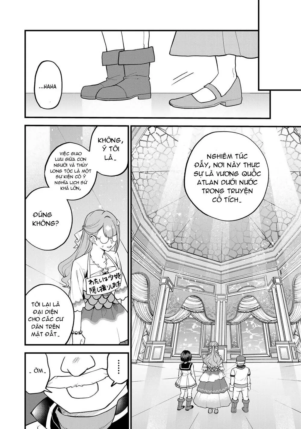 Sekai Saikyou No Majo, Hajimemashita - Watashidake Chap 30 - Next Chap 31