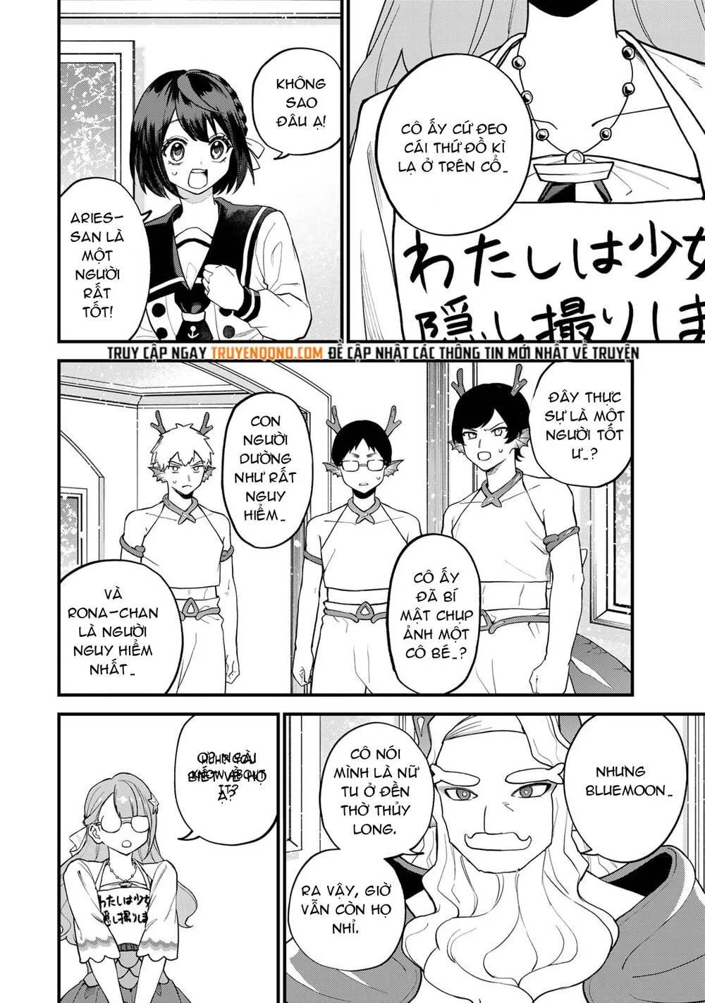 Sekai Saikyou No Majo, Hajimemashita - Watashidake Chap 30 - Next Chap 31