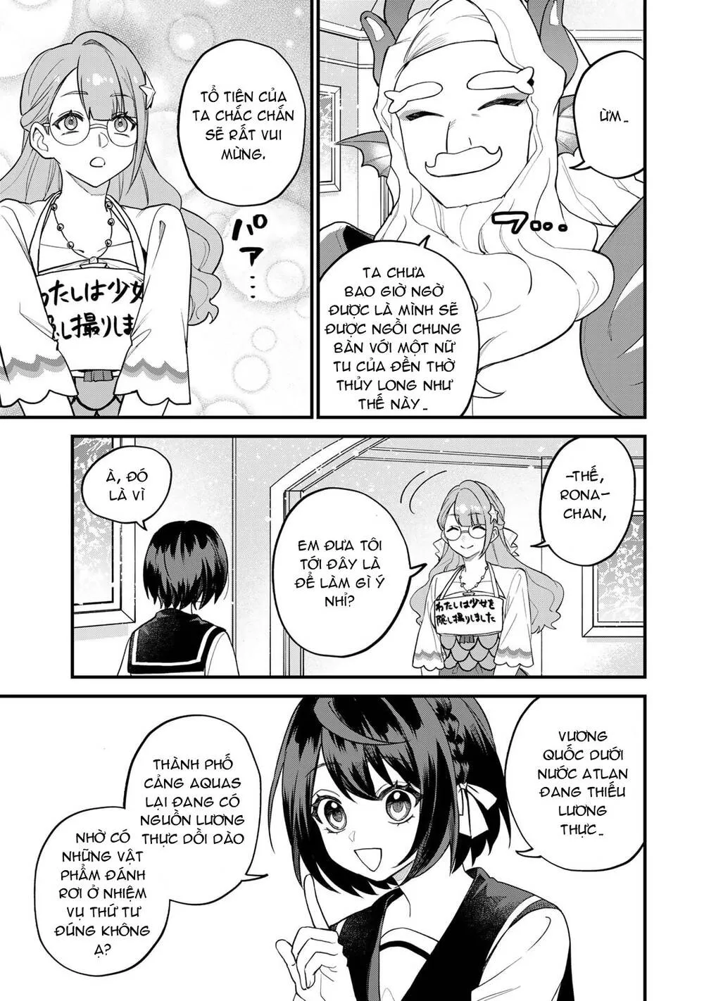 Sekai Saikyou No Majo, Hajimemashita - Watashidake Chap 30 - Next Chap 31