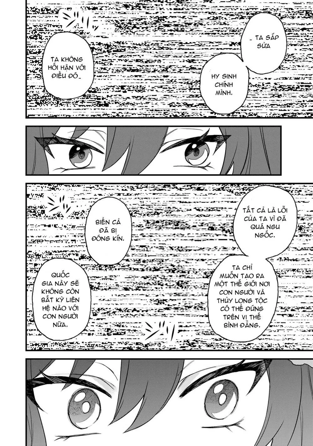 Sekai Saikyou No Majo, Hajimemashita - Watashidake Chap 30 - Next Chap 31