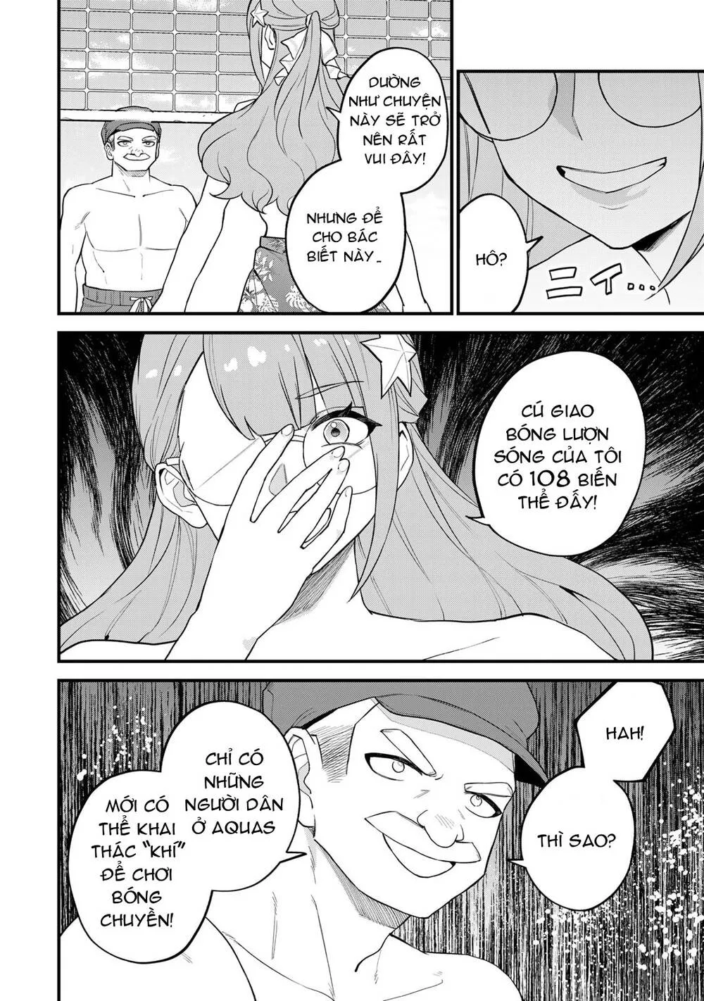 Sekai Saikyou No Majo, Hajimemashita - Watashidake Chap 31 - Next Chap 32