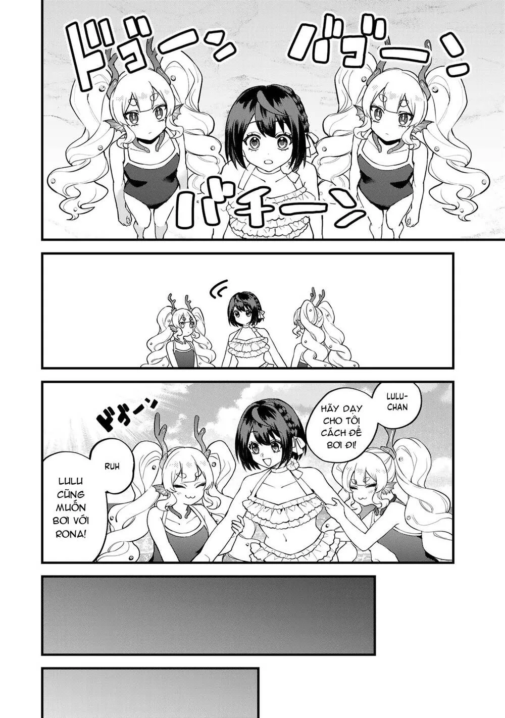 Sekai Saikyou No Majo, Hajimemashita - Watashidake Chap 31 - Next Chap 32