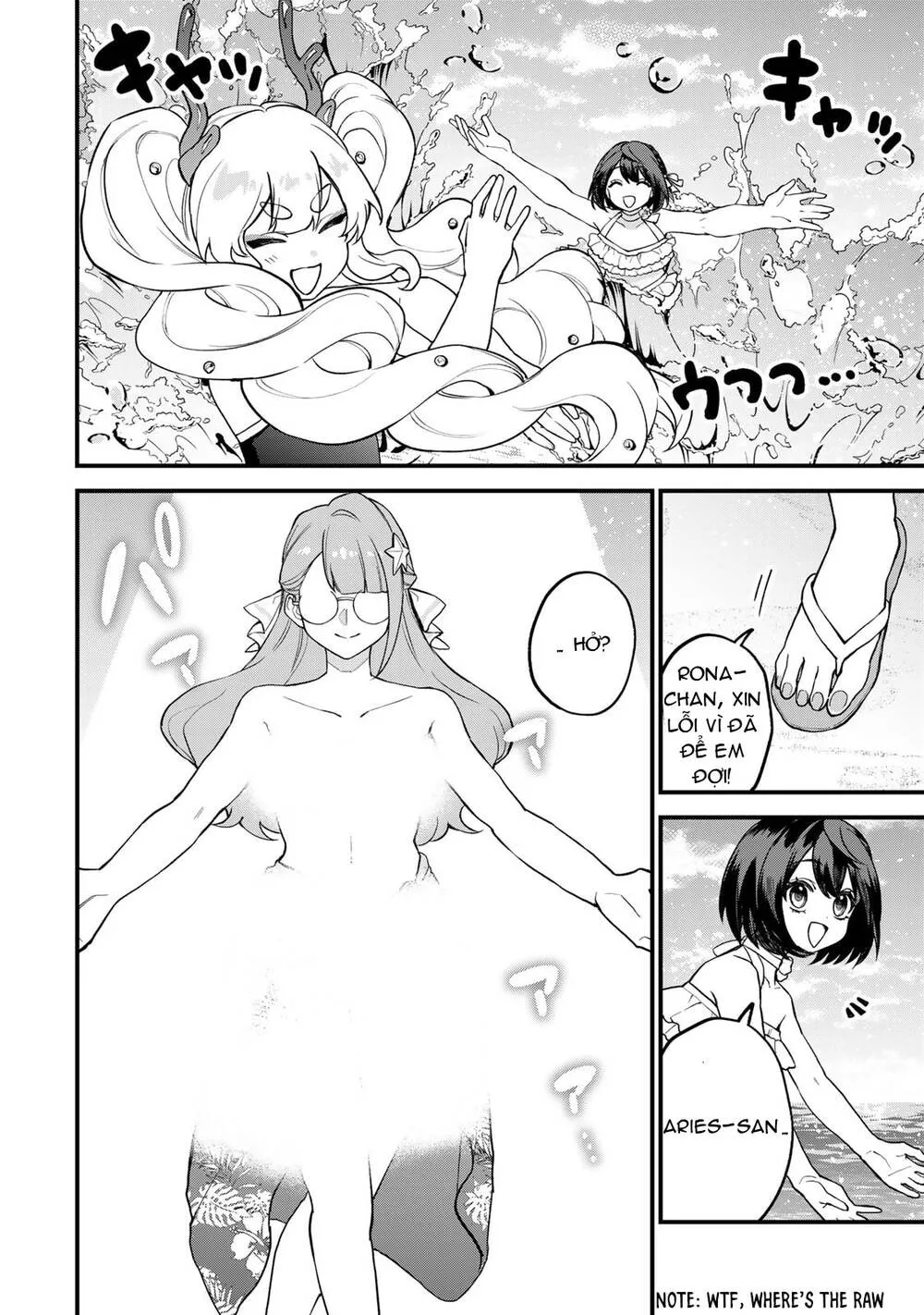 Sekai Saikyou No Majo, Hajimemashita - Watashidake Chap 31 - Next Chap 32
