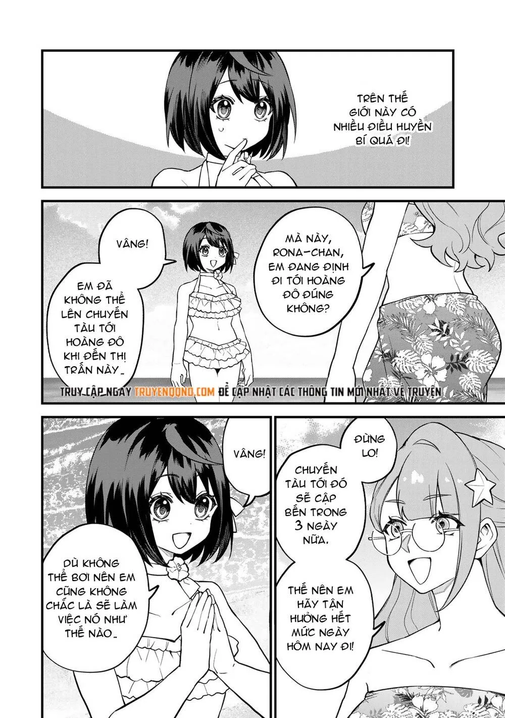 Sekai Saikyou No Majo, Hajimemashita - Watashidake Chap 31 - Next Chap 32