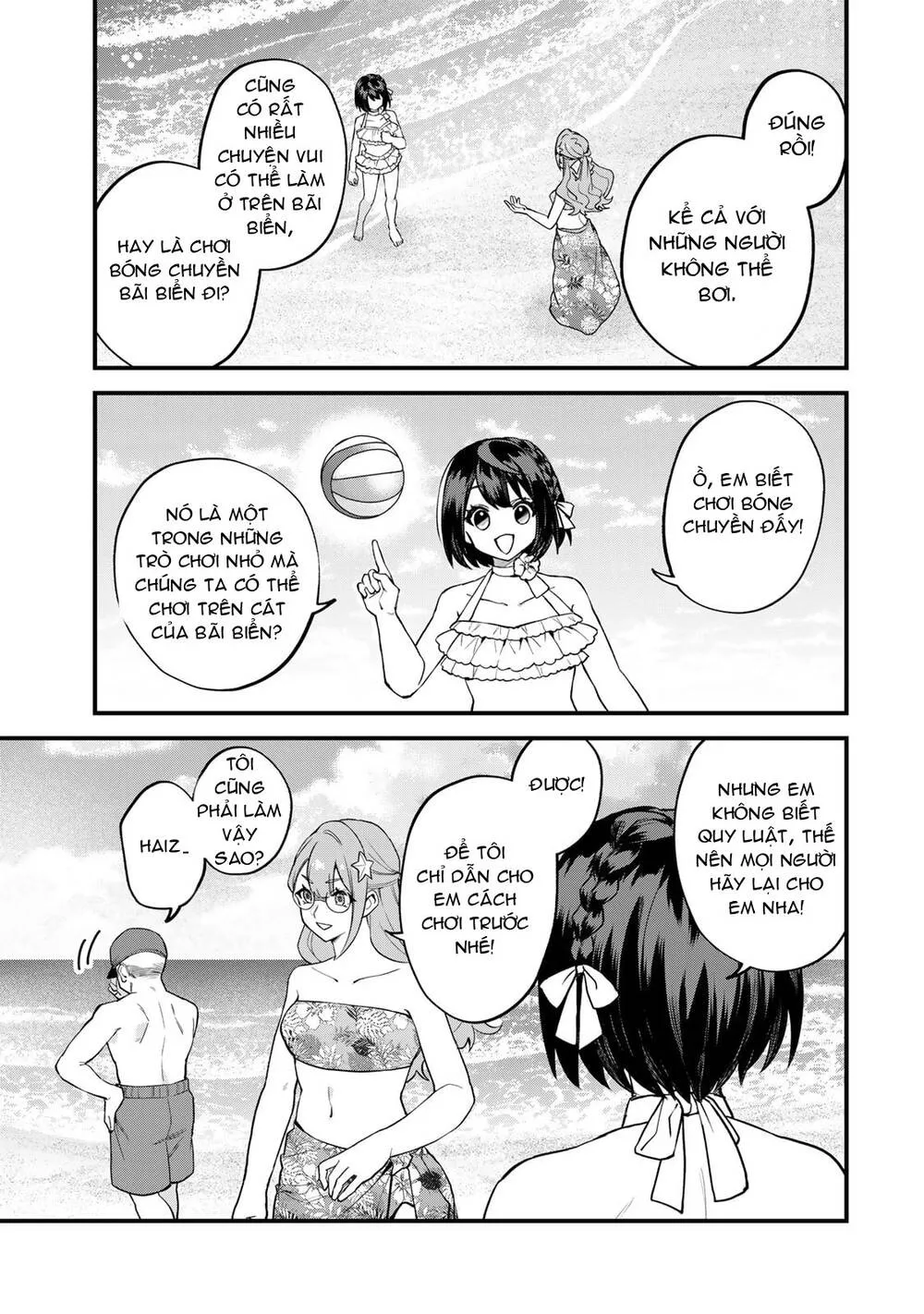 Sekai Saikyou No Majo, Hajimemashita - Watashidake Chap 31 - Next Chap 32