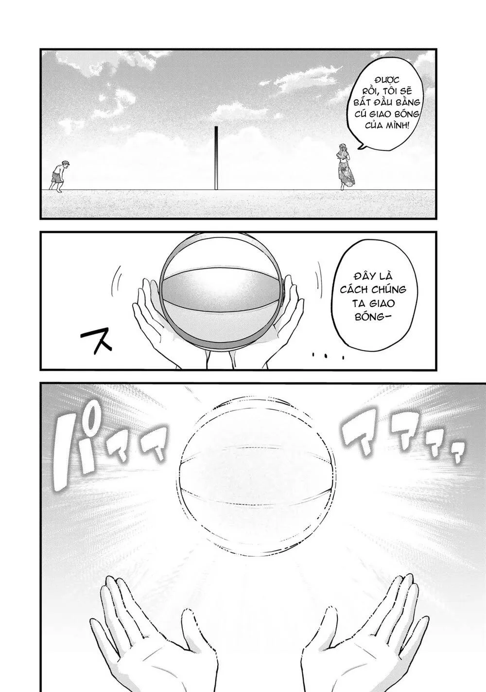 Sekai Saikyou No Majo, Hajimemashita - Watashidake Chap 31 - Next Chap 32