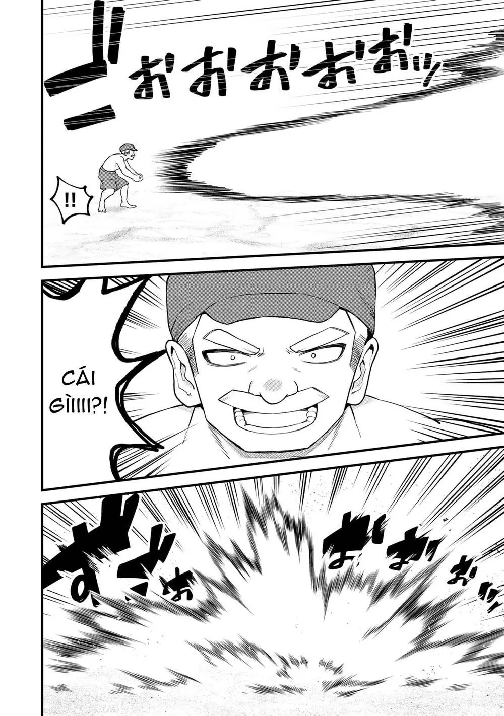 Sekai Saikyou No Majo, Hajimemashita - Watashidake Chap 31 - Next Chap 32