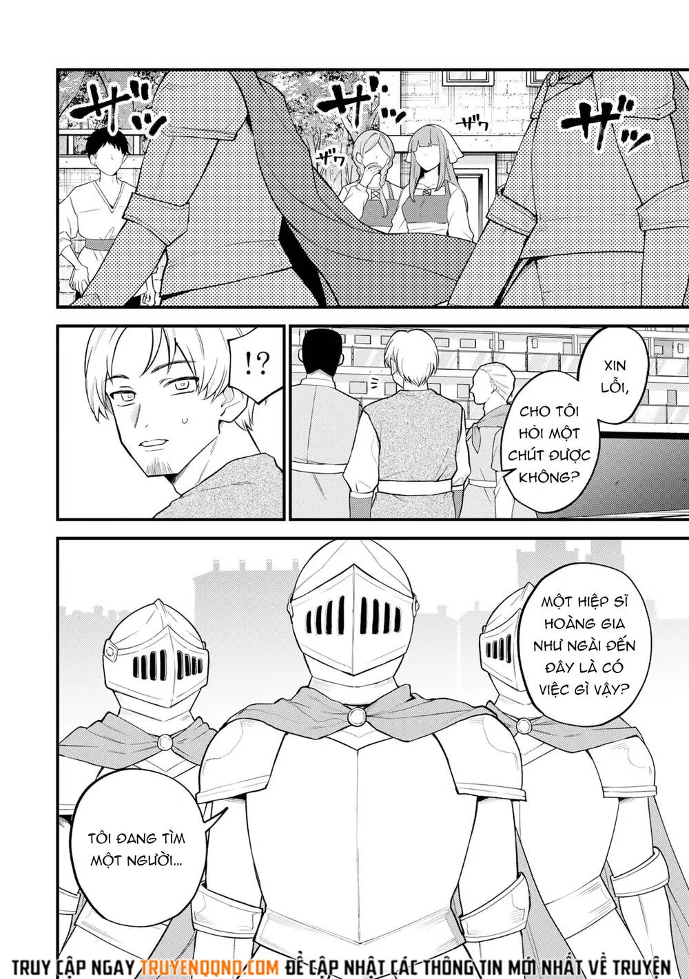 Sekai Saikyou No Majo, Hajimemashita - Watashidake Chap 32 - Next Chap 33