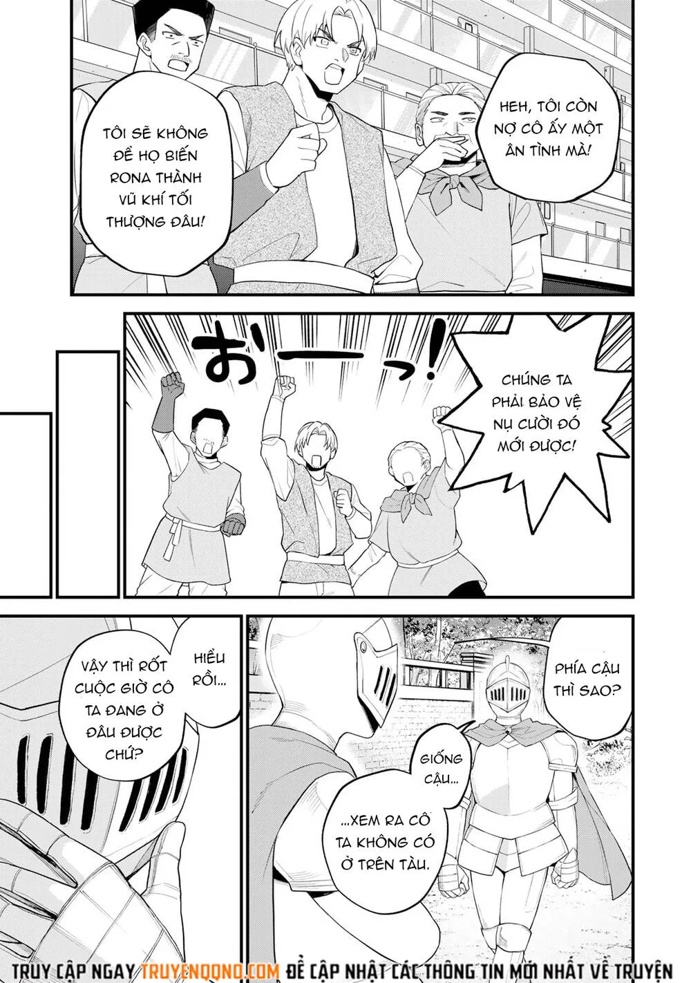 Sekai Saikyou No Majo, Hajimemashita - Watashidake Chap 32 - Next Chap 33