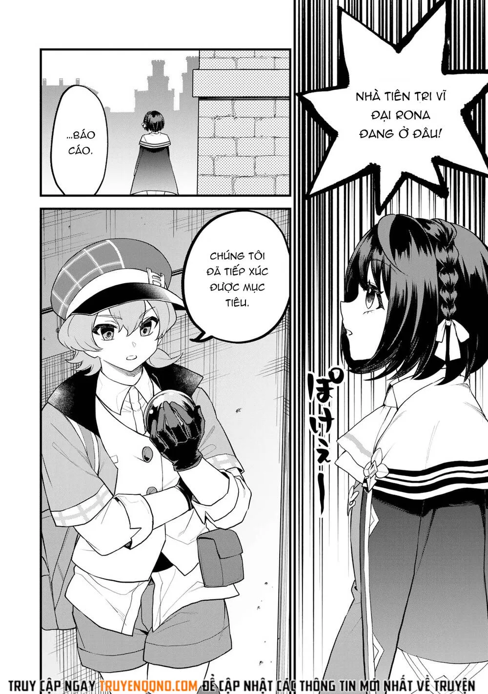 Sekai Saikyou No Majo, Hajimemashita - Watashidake Chap 32 - Next Chap 33