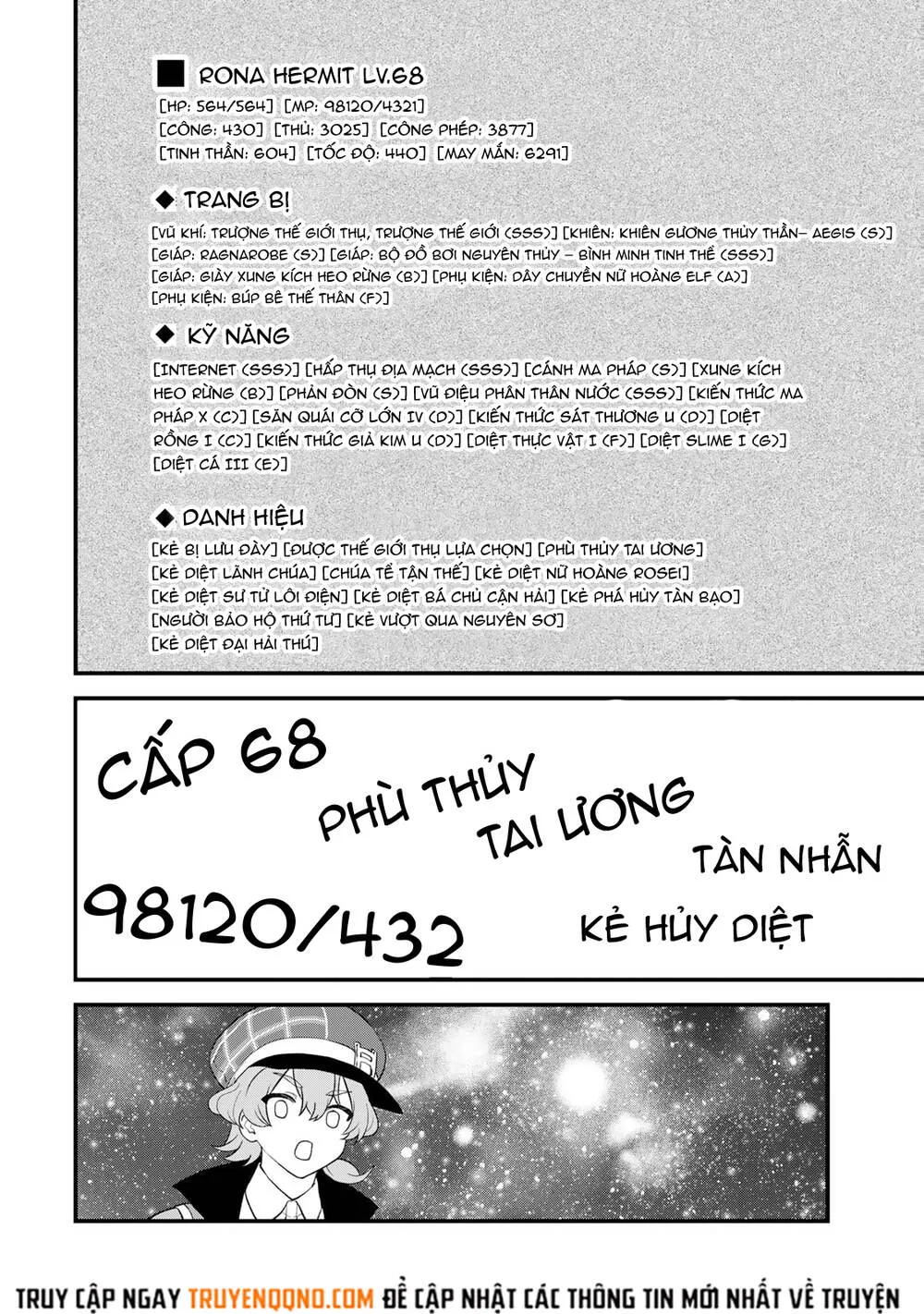 Sekai Saikyou No Majo, Hajimemashita - Watashidake Chap 32 - Next Chap 33