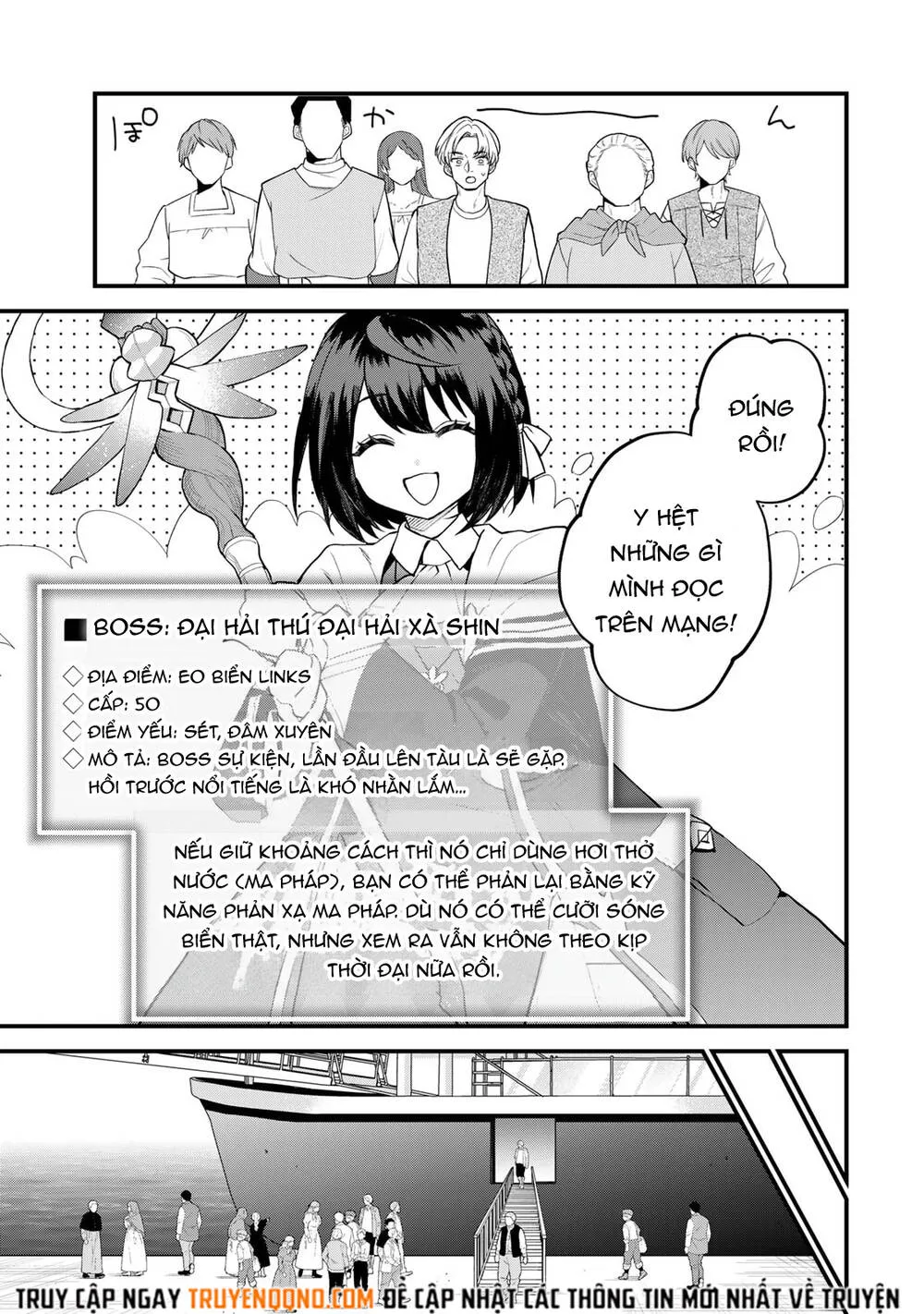 Sekai Saikyou No Majo, Hajimemashita - Watashidake Chap 32 - Next Chap 33