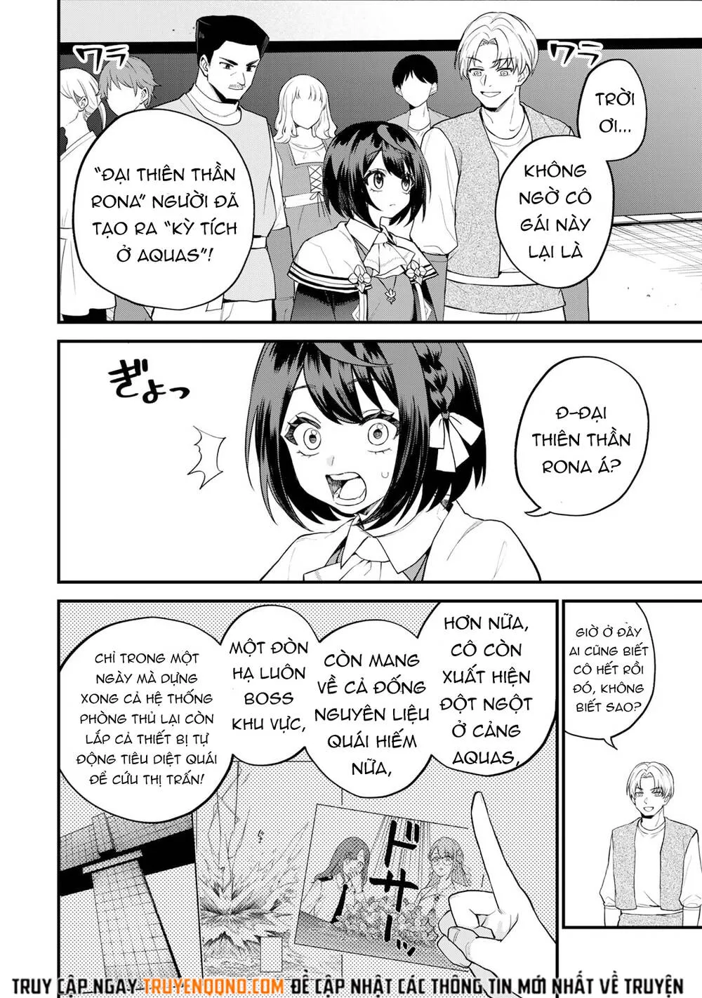 Sekai Saikyou No Majo, Hajimemashita - Watashidake Chap 32 - Next Chap 33