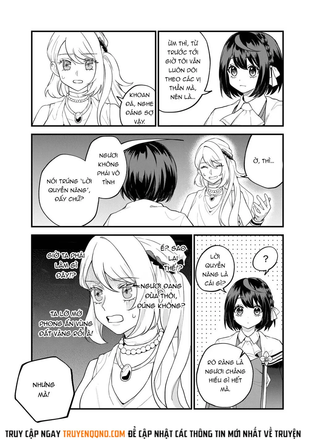 Sekai Saikyou No Majo, Hajimemashita - Watashidake Chap 33 - Next Chap 34