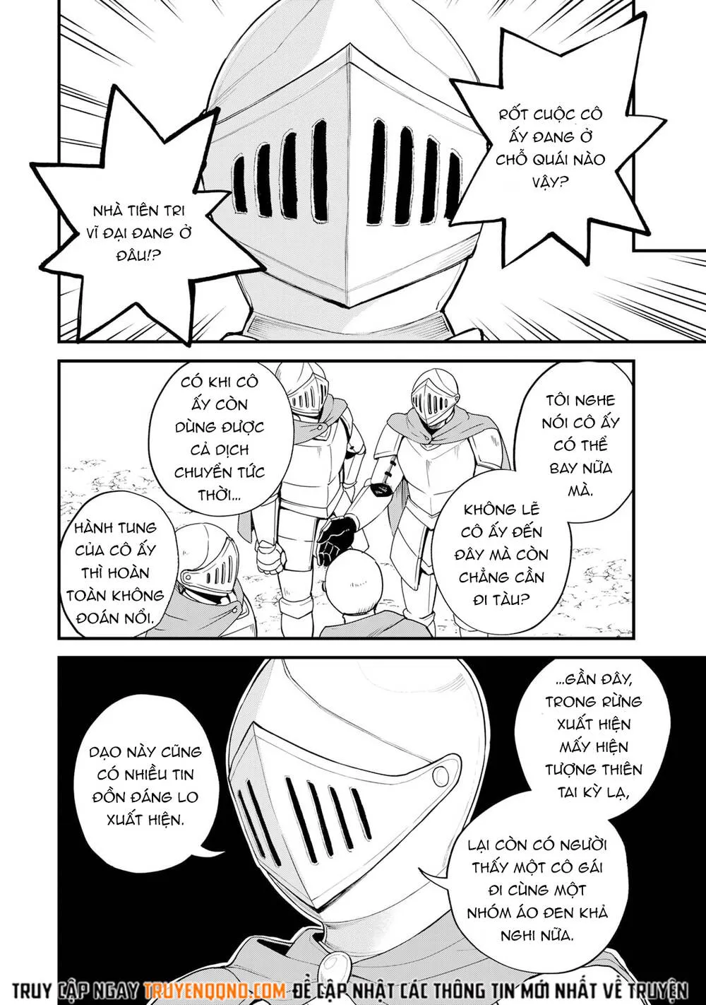 Sekai Saikyou No Majo, Hajimemashita - Watashidake Chap 33 - Next Chap 34