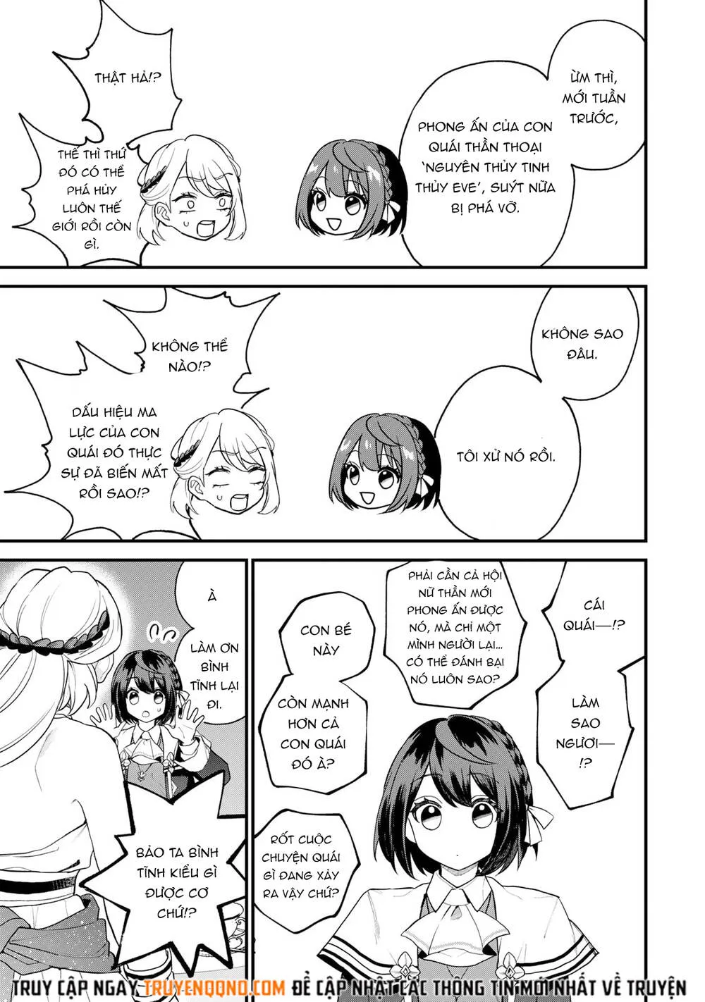 Sekai Saikyou No Majo, Hajimemashita - Watashidake Chap 33 - Next Chap 34