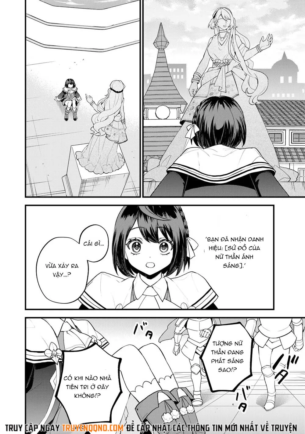 Sekai Saikyou No Majo, Hajimemashita - Watashidake Chap 33 - Next Chap 34