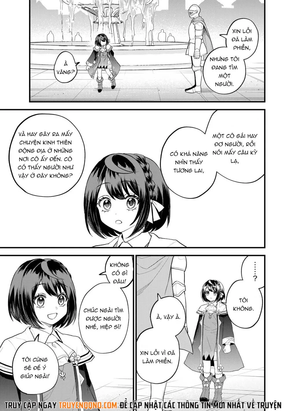 Sekai Saikyou No Majo, Hajimemashita - Watashidake Chap 33 - Next Chap 34