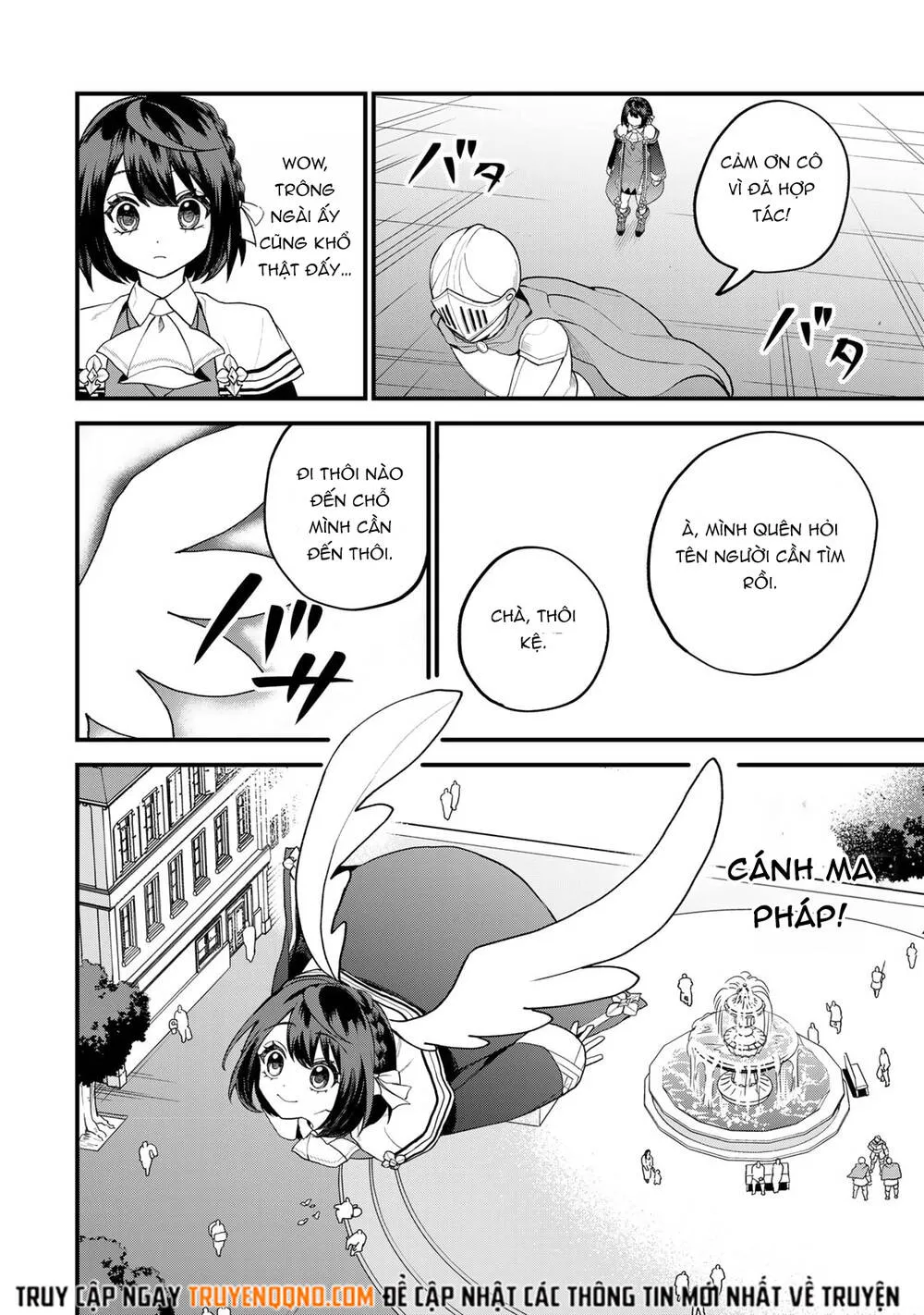 Sekai Saikyou No Majo, Hajimemashita - Watashidake Chap 33 - Next Chap 34