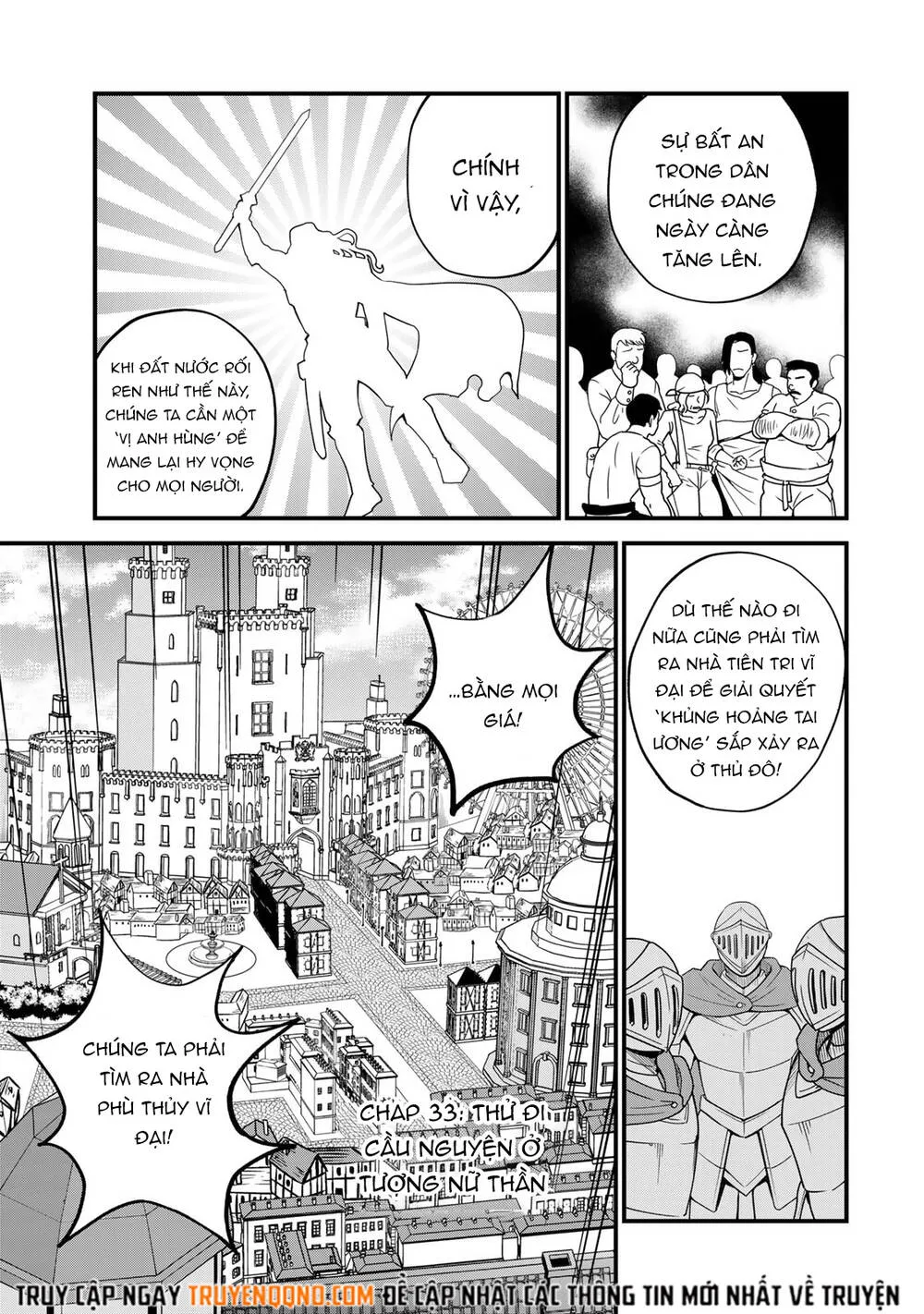 Sekai Saikyou No Majo, Hajimemashita - Watashidake Chap 33 - Next Chap 34