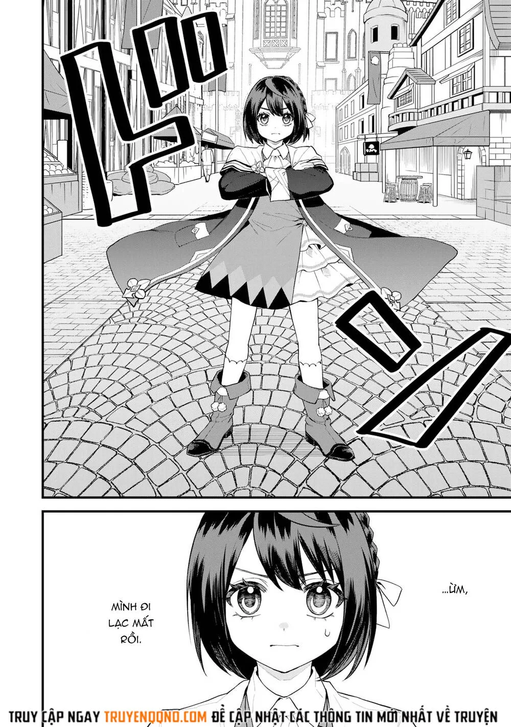 Sekai Saikyou No Majo, Hajimemashita - Watashidake Chap 33 - Next Chap 34