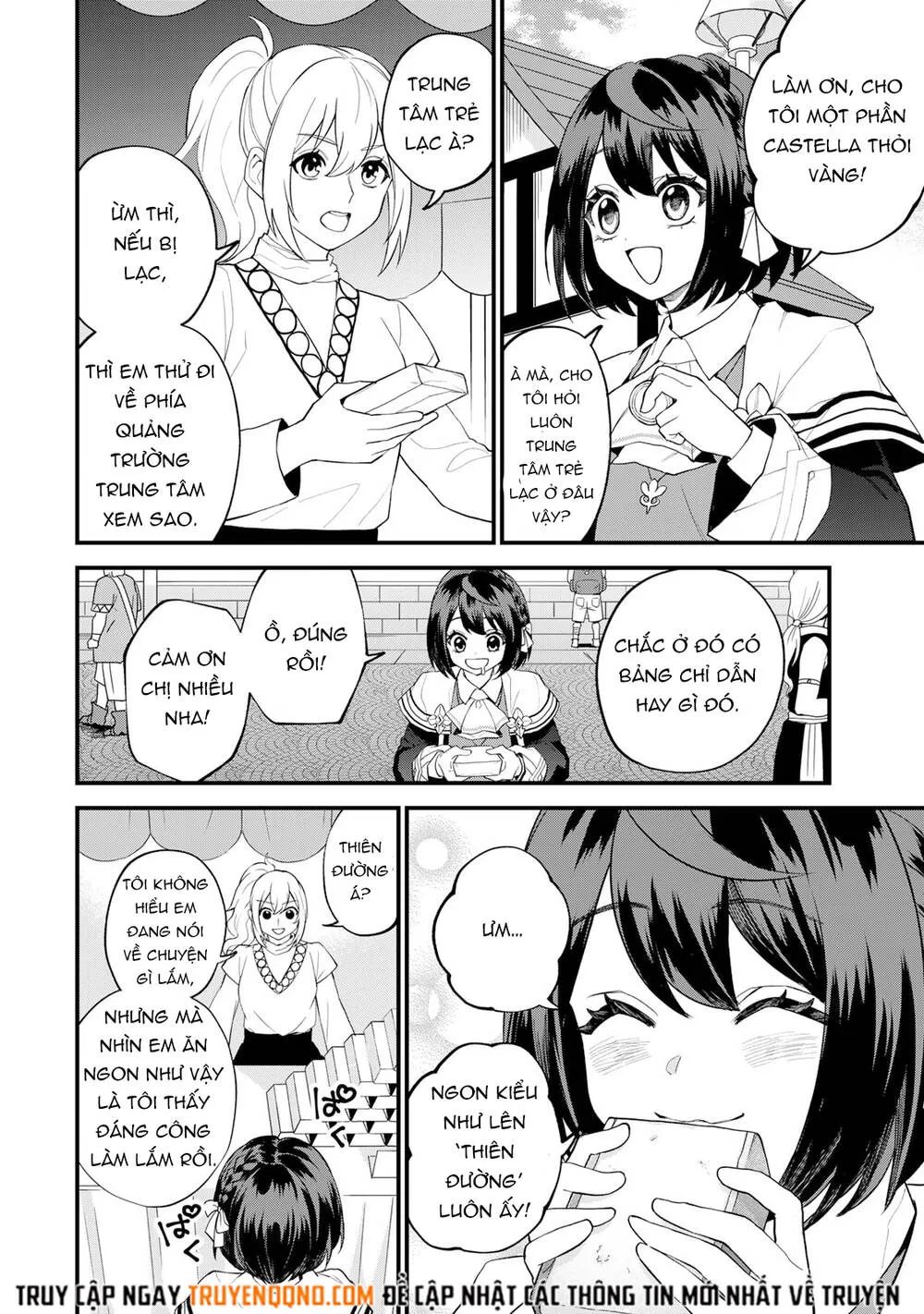 Sekai Saikyou No Majo, Hajimemashita - Watashidake Chap 33 - Next Chap 34