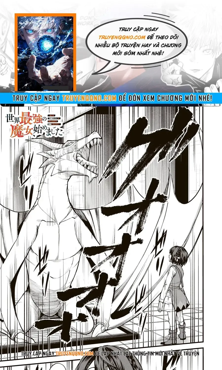 Sekai Saikyou No Majo, Hajimemashita - Watashidake Chap 7 - Next Chap 8