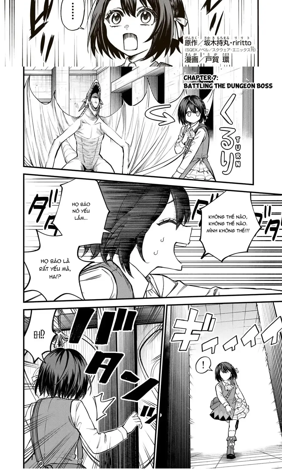 Sekai Saikyou No Majo, Hajimemashita - Watashidake Chap 7 - Next Chap 8