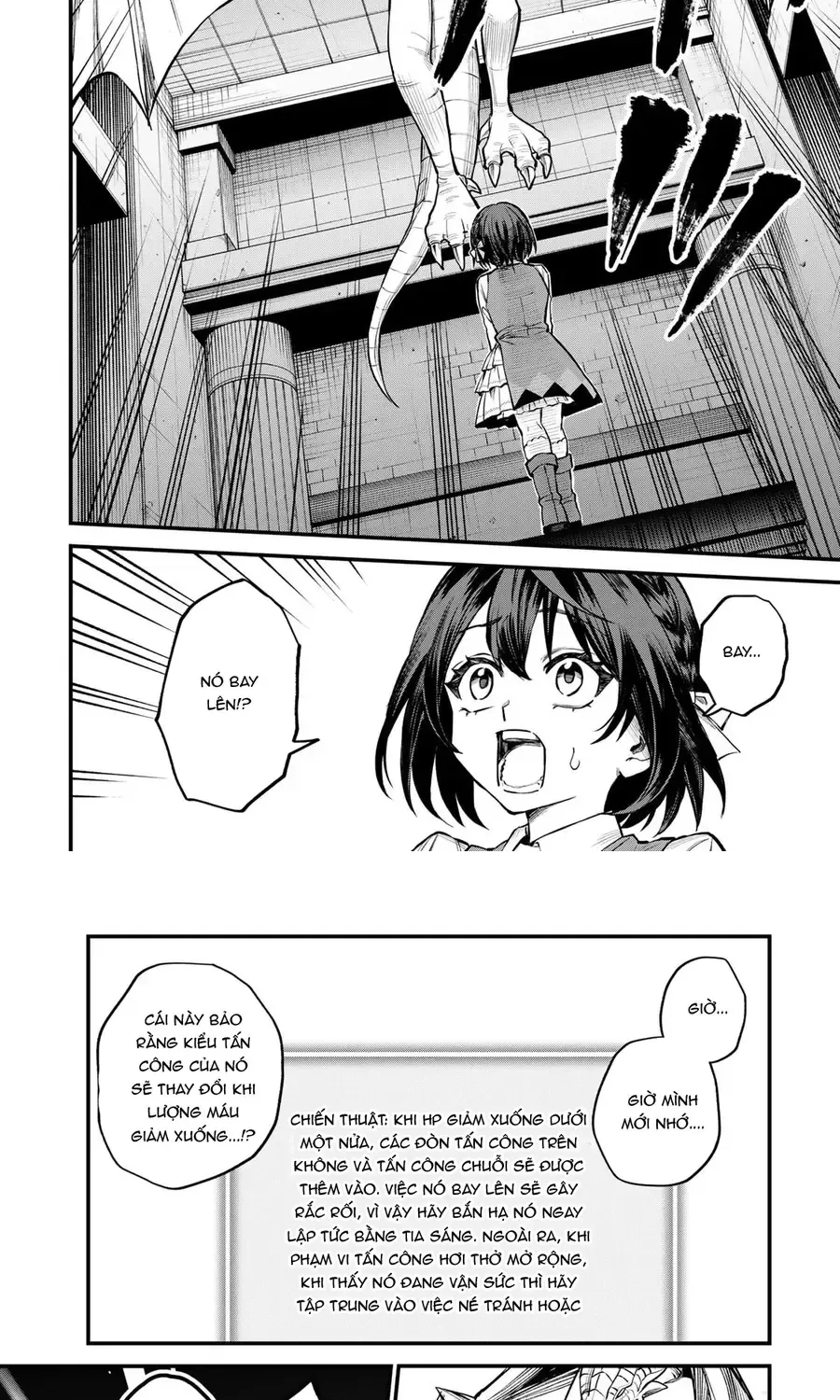 Sekai Saikyou No Majo, Hajimemashita - Watashidake Chap 7 - Next Chap 8