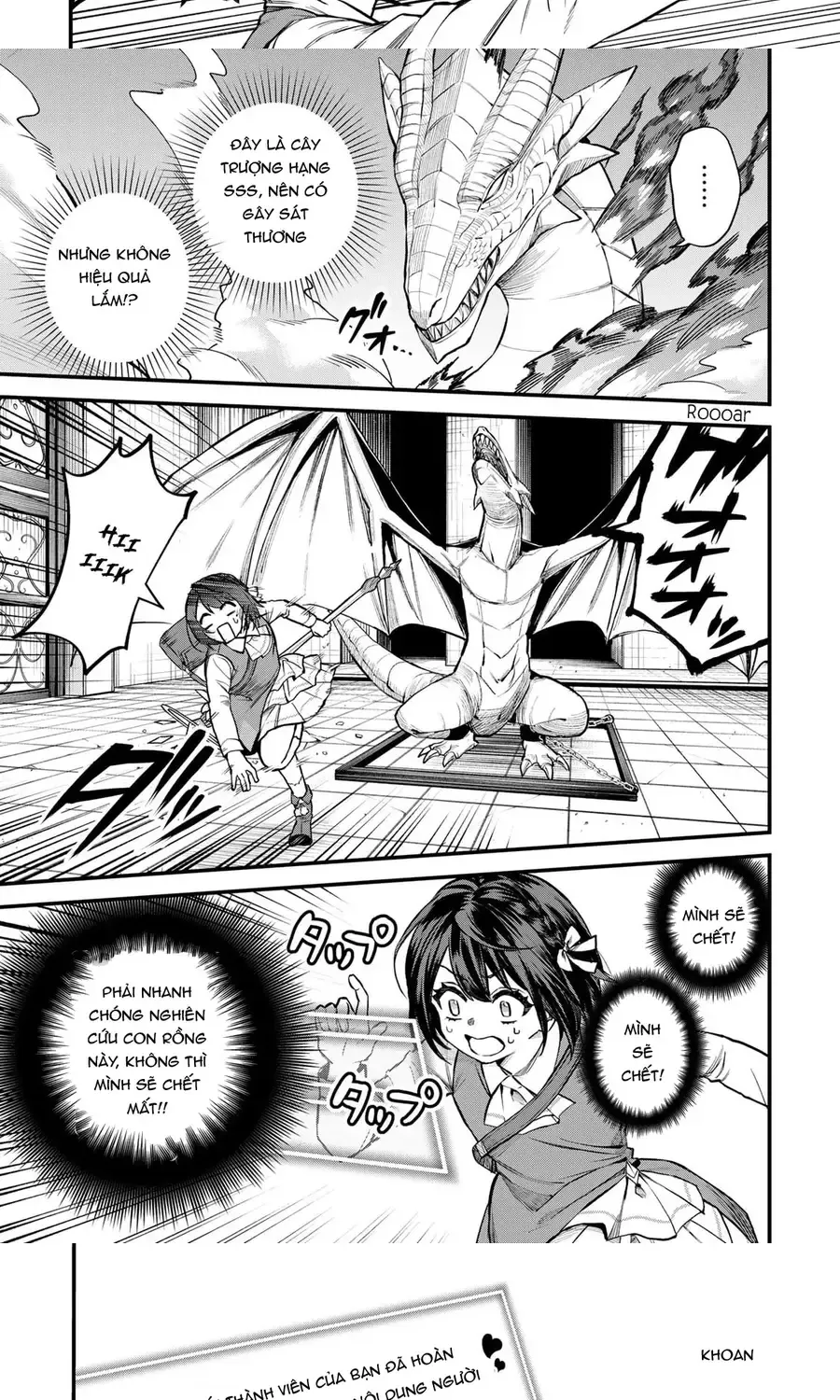 Sekai Saikyou No Majo, Hajimemashita - Watashidake Chap 7 - Next Chap 8