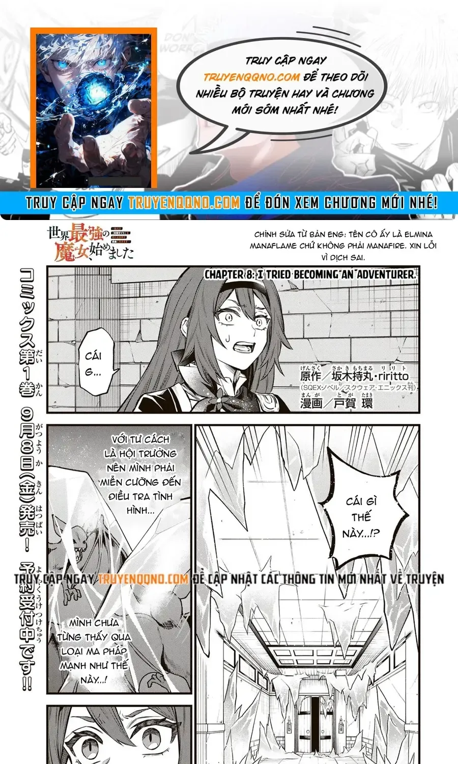 Sekai Saikyou No Majo, Hajimemashita - Watashidake Chap 8 - Next Chap 9