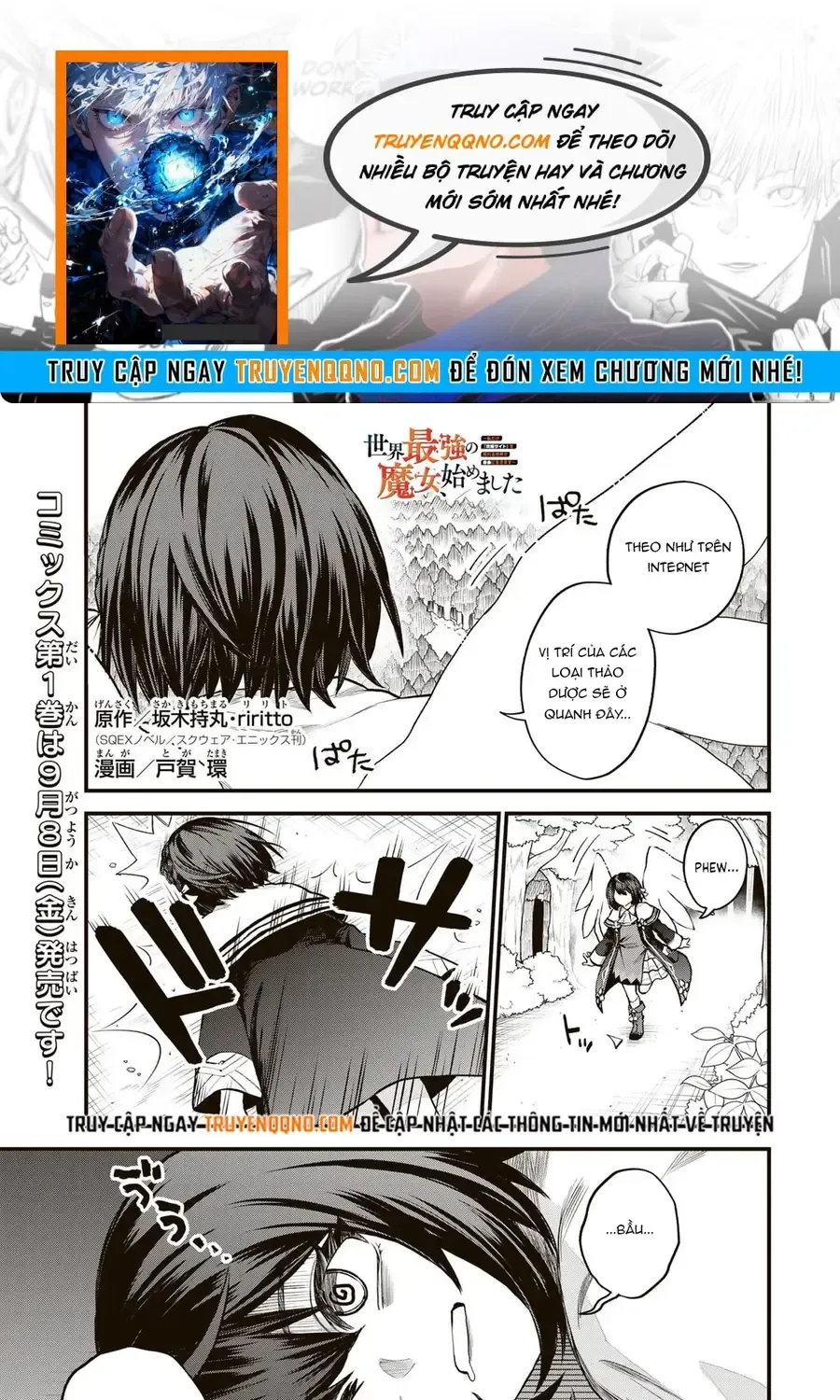 Sekai Saikyou No Majo, Hajimemashita - Watashidake Chap 9 - Next Chap 10