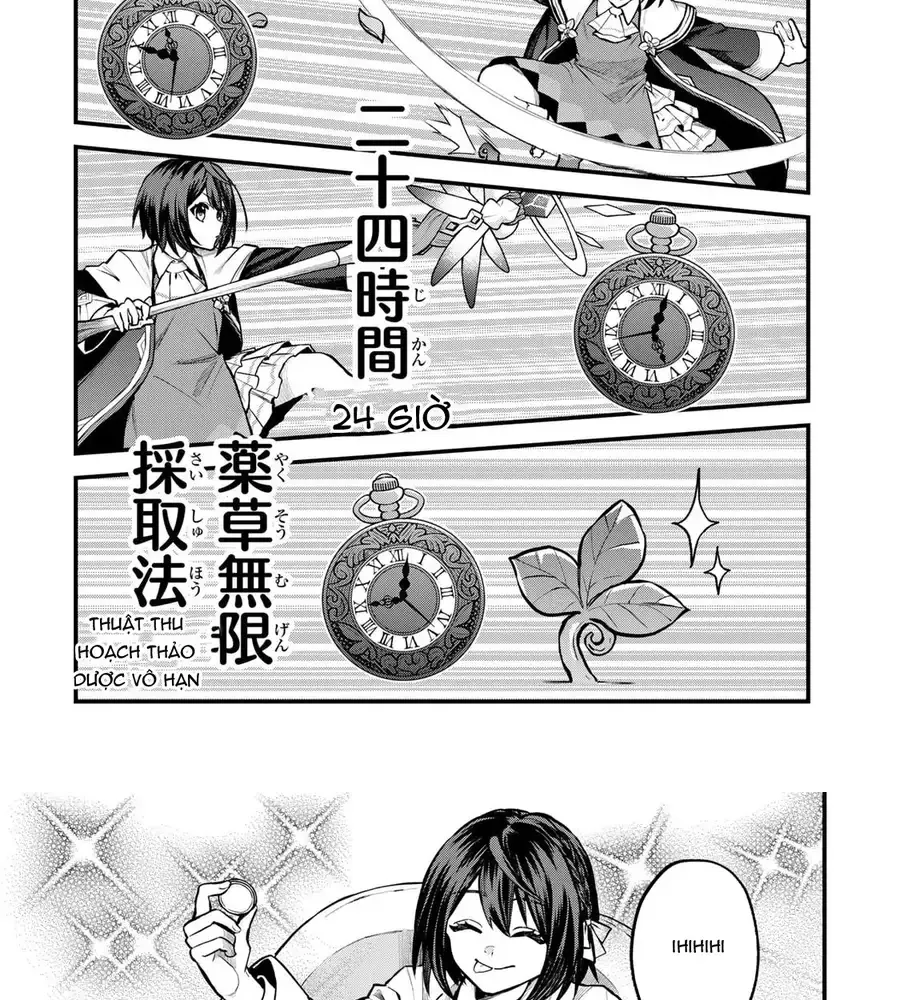 Sekai Saikyou No Majo, Hajimemashita - Watashidake Chap 9 - Next Chap 10