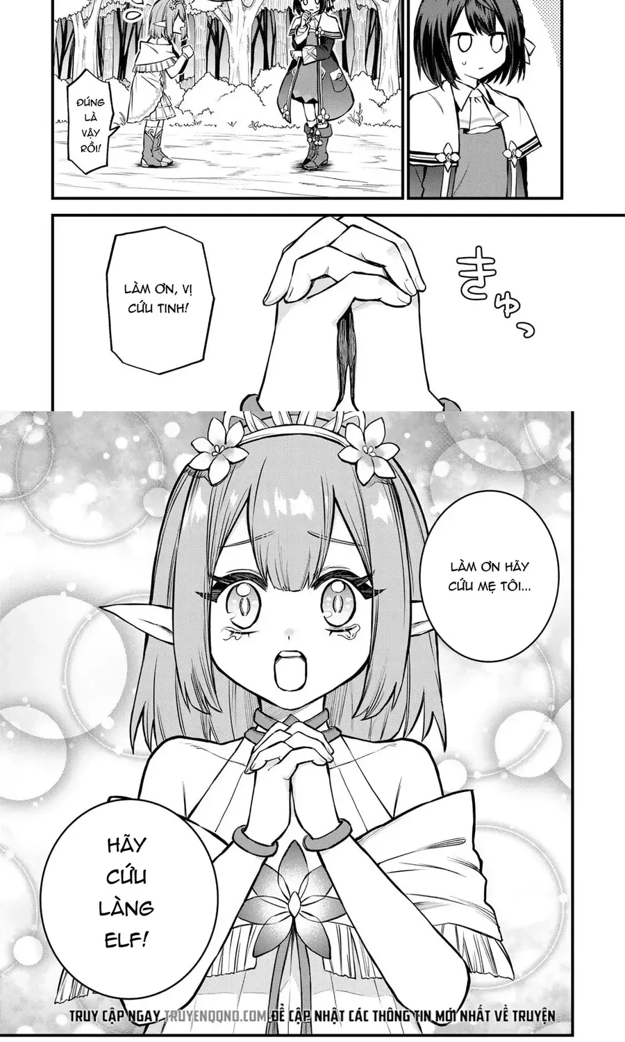 Sekai Saikyou No Majo, Hajimemashita - Watashidake Chap 9 - Next Chap 10