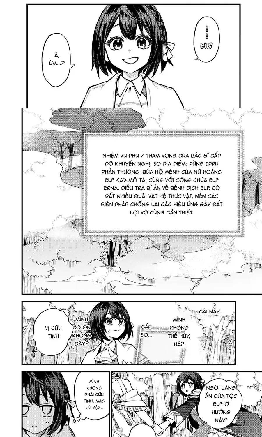 Sekai Saikyou No Majo, Hajimemashita - Watashidake Chap 9 - Next Chap 10