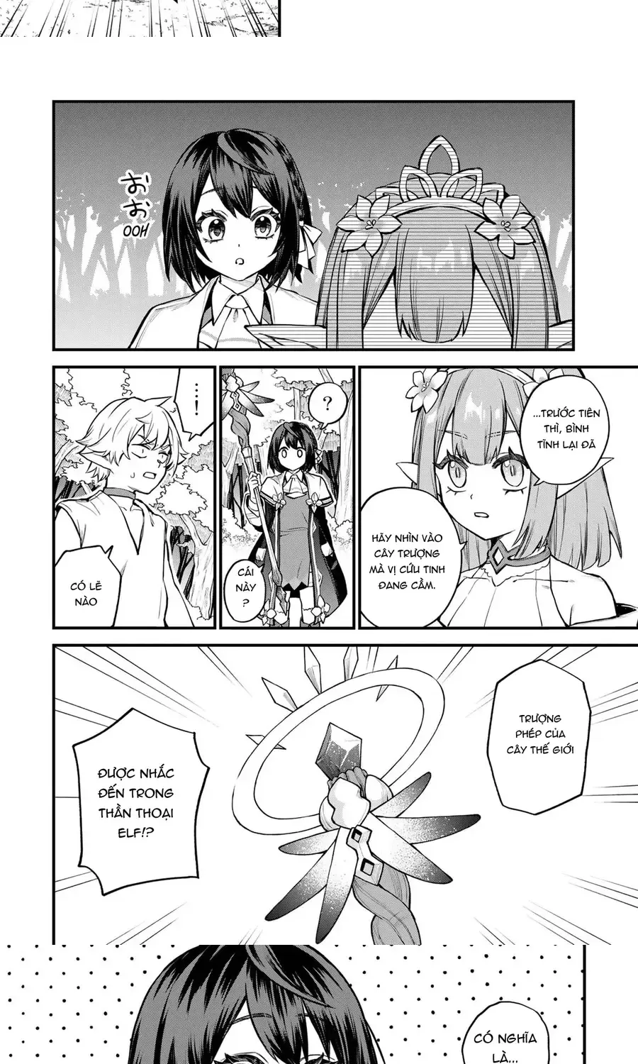 Sekai Saikyou No Majo, Hajimemashita - Watashidake Chap 9 - Next Chap 10