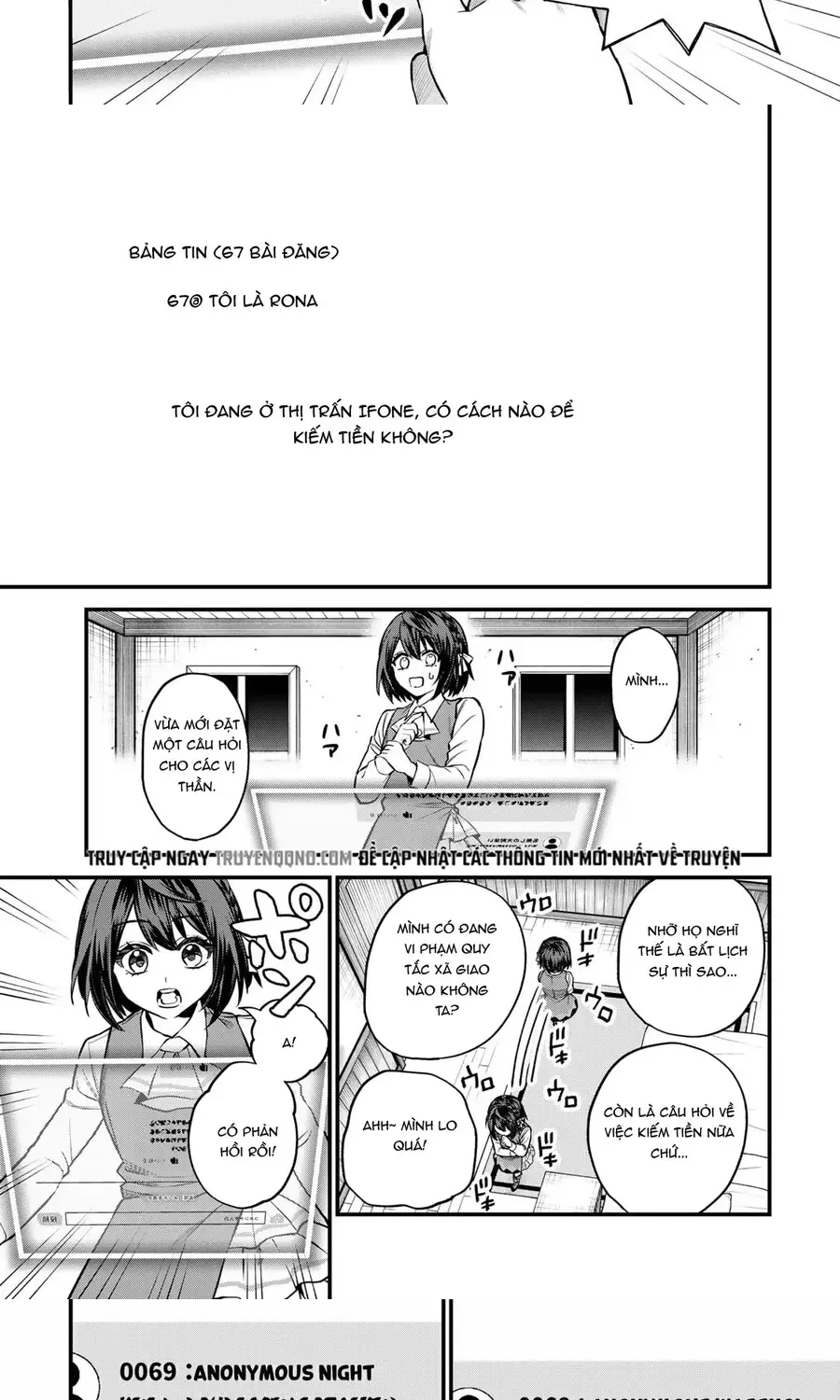 Sekai Saikyou No Majo, Hajimemashita - Watashidake Chap 9 - Next Chap 10